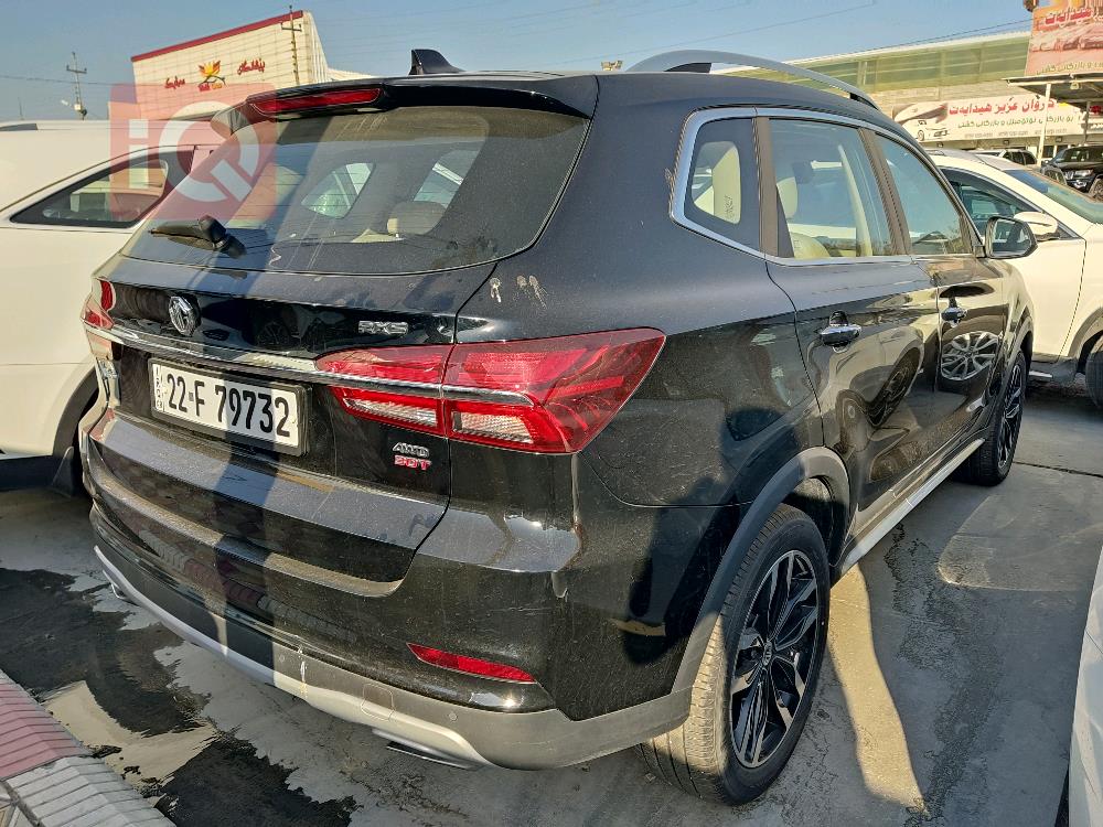 ام جي RX5